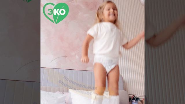 BRAND FOR MY SON смотреть онлайн