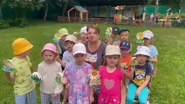 День семьи, любви и верности. смотреть онлайн