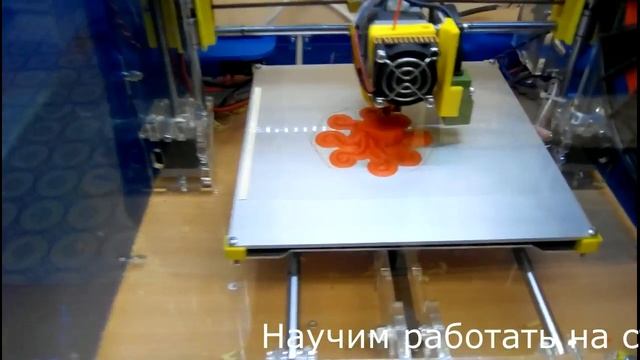 ЦМИТ Престиж смотреть онлайн