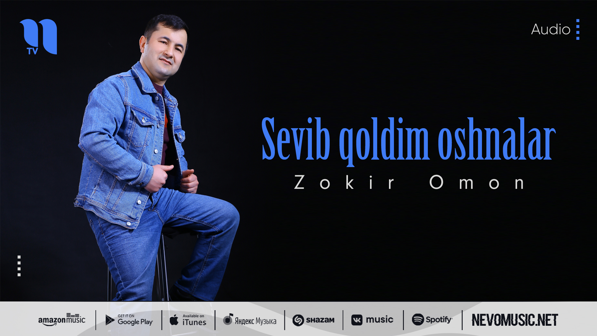 Zokir Omon - Sevib qoldim oshnalar (audio 2022) смотреть онлайн