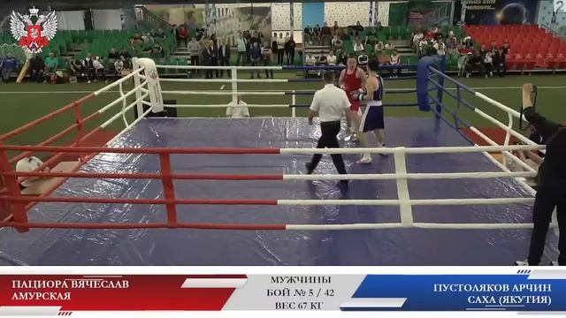 17.06.23 - ЧЕМПИОНАТ ДФО ПО БОКСУ СРЕДИ МУЖЧИН 19-40 ЛЕТ – Г. ЮЖНО-САХАЛИНСК - ДЕНЬ 5 смотреть онлайн