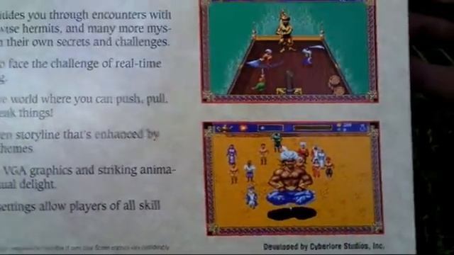 Al-Qadim The Genie's Curse Unboxing (PC) ENGLISH смотреть онлайн