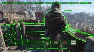 Fallout 4. Всё о строительстве, снабжении и поселенцах. (Часть 2)