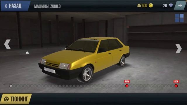 Как играть в MadOUT2 big city online ?! смотреть онлайн