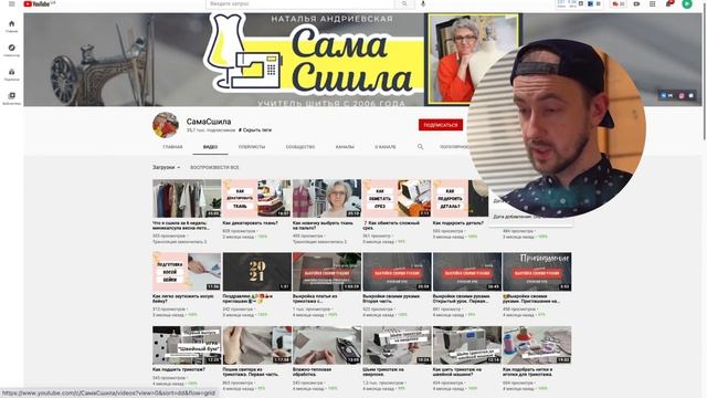 Сколько зарабатывают блогеры на ютубе. Сколько платит Youtube в разных тематиках? Разбор каналов смотреть онлайн