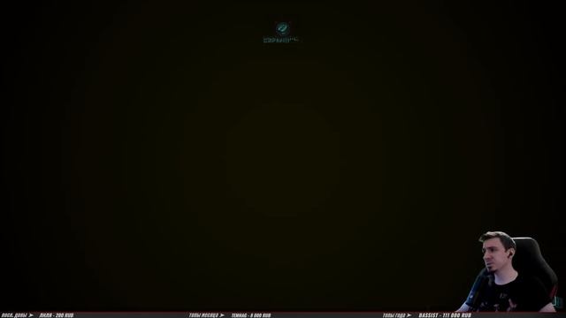 СКОЛЬЗЯЩИЙ ПО СЕТИ ➤ Cyberpunk 2077: Phantom Liberty ◉ Прохождение 3 смотреть онлайн