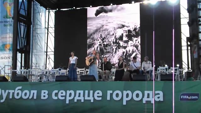 Барды на площади смотреть онлайн
