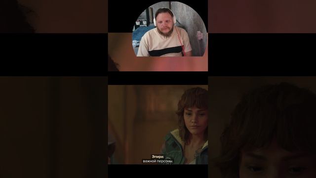 Репутация на взлет #shorts #letsplay #прохождение #игры #геймер смотреть онлайн