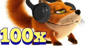 Тиджой на разных скоростях