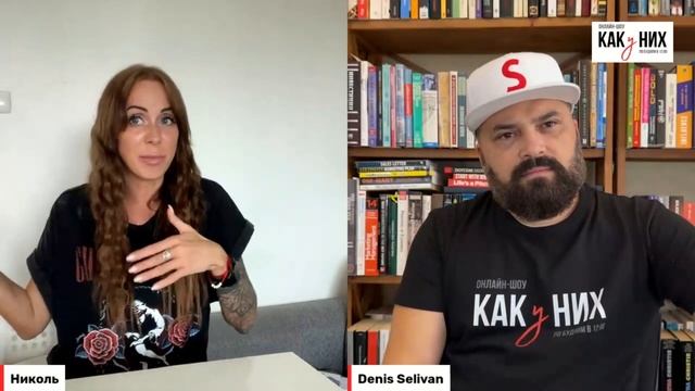 #45 Что такое инфобиз: Хитров€банные стратегии или Волшебная таблетка? смотреть онлайн