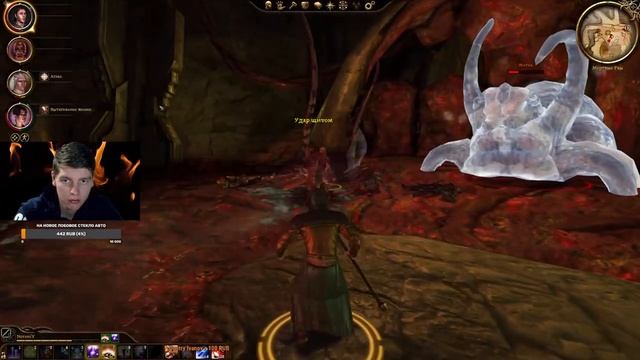 СТРИМ Dragon Age: Origins ► ПРОДОЛЖЕНИЕ ПУТЕШЕСТВИЯ | ROAD TO 1000 SUBS!!! смотреть онлайн