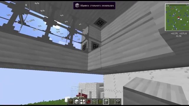 [Quick and Easy Mods] #21 - Archimedes'Ships & Railcraft : Танкер смотреть онлайн