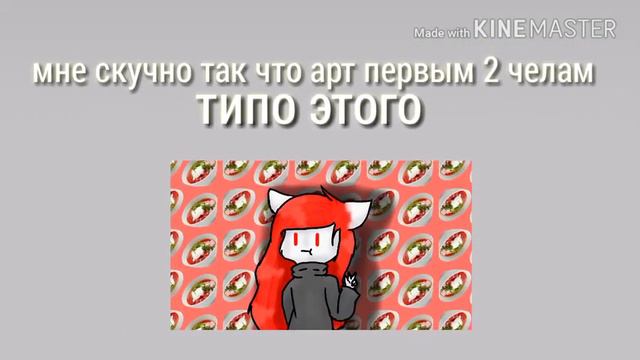 Чувак,ты опоздал смотреть онлайн