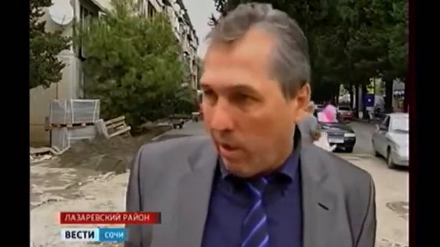 Судьба жителей санатория Янтарь 1 смотреть онлайн