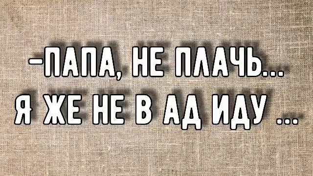 ПЕЧАЛЬНО 😞 || КАК МАЛЬЧИК УМИРАЛ ОТ ОЧЕНЬ СЛОЖНОЙ БОЛЕЗНИ смотреть онлайн