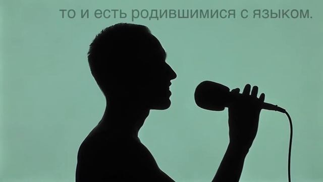 ЯСНО ГОВОРЯЩИЕ смотреть онлайн