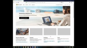 КАК ИЗМЕНИТЬ НАСТРОЙКИ КОНФИДЕНЦИАЛЬНОСТИ XBOX