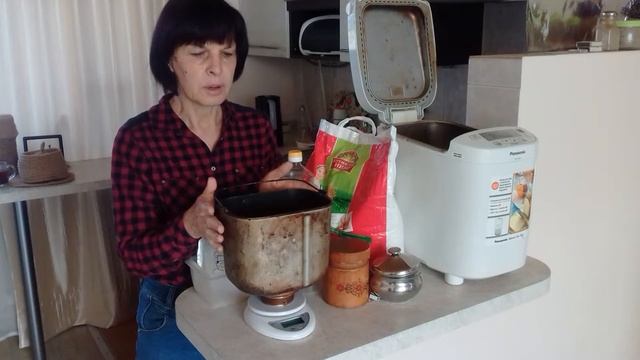 Феерия Вкусов