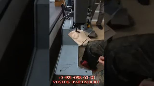 Швейная машина Адлер для ремонта кожаной обуви смотреть онлайн