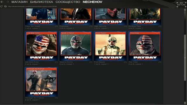 Крафт значка в steam (Payday: The Heist) смотреть онлайн
