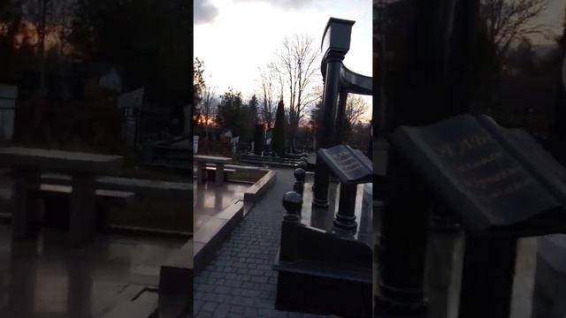 Кладбище.Сурско-Литовское.Днепр. 1часть. смотреть онлайн
