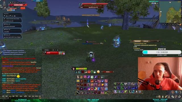 ТЕСТИМ РЦГД НА БОКСЕРЕ | COMEBACK PW 1.4.6 X смотреть онлайн