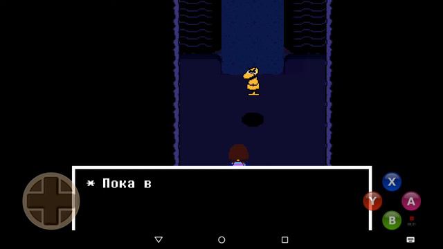 Прохождение Undertale геноцид #4 манекен безумный манекен смотреть онлайн