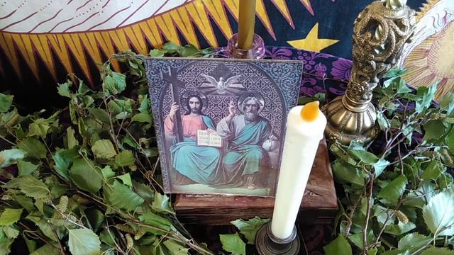 Сильные Обряды На Троицу И Духов День. смотреть онлайн