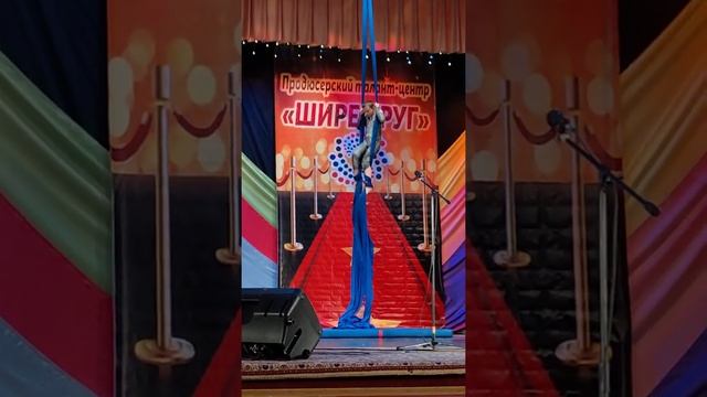 Воздушные полотна. Шевчук Максим смотреть онлайн