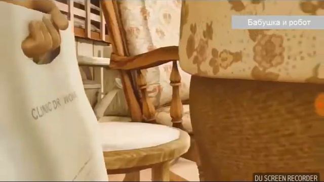 Бабушка и робот(грустный мультфильм) заплачет любой!😢😢😢😢😢 смотреть онлайн