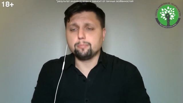 Как ОТБИТЬ девушку у другого ПАРНЯ и стоит-ли это делать? Почему НЕЛЬЗЯ уводить ЧУЖИХ женщин? смотреть онлайн