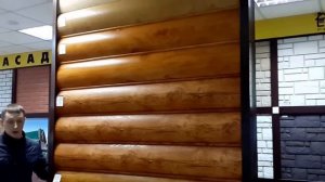 Что такое металлический сайдинг