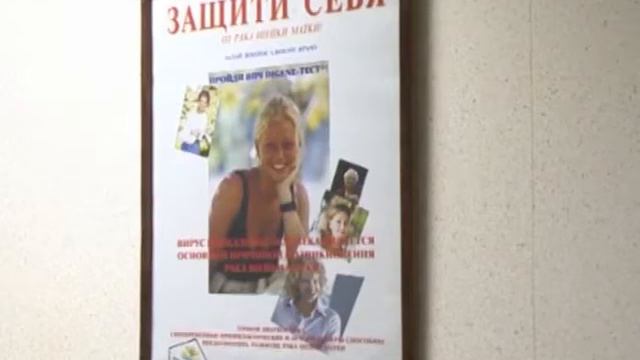 40 процентов - здоровы