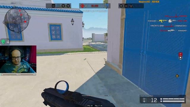 ПУТЬ К ПЕРВОЙ ЛИГИ НА РМ! (СТРИМ WARFACE) смотреть онлайн