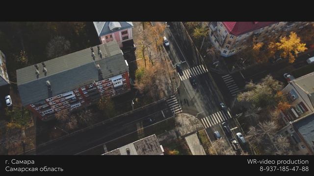 Лето, осень ||| Самара || 2021-2022гг. смотреть онлайн