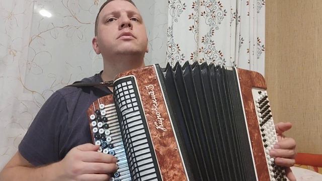 Туман Сектор газа на баяне смотреть онлайн