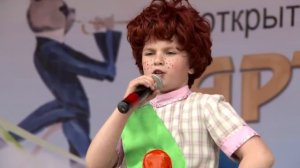 Коломыцев Михаил «Смешной человечек»