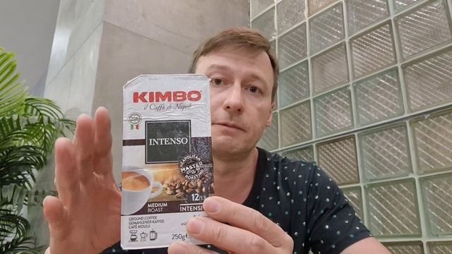 Важные моменты при выборе молотого кофе в брикете: смотреть онлайн