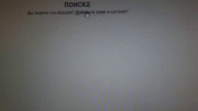 Как создать скин по нику смотреть онлайн