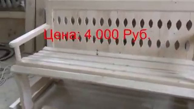 лавка для дачи 2016 год смотреть онлайн