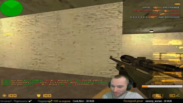 COUNTER-STRIKE 1.6 ? 5х5 MGS vs HARD TEAMS! (1) смотреть онлайн