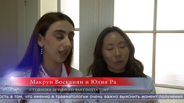 05.10.2022 Сахалин сегодня смотреть онлайн