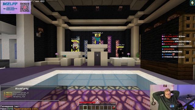 Олимпиада на Svinland