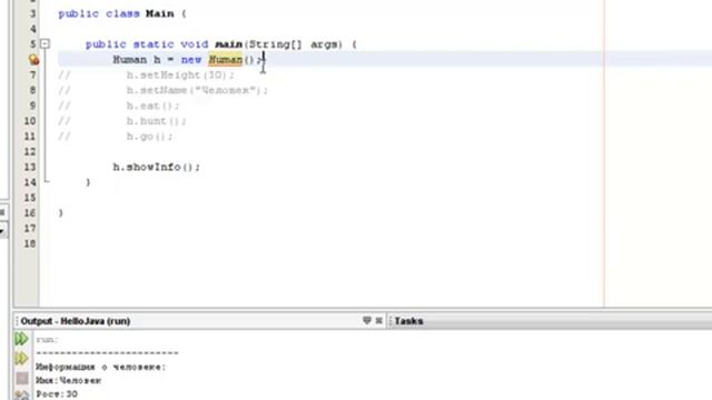 4. Конструктор смотреть онлайн
