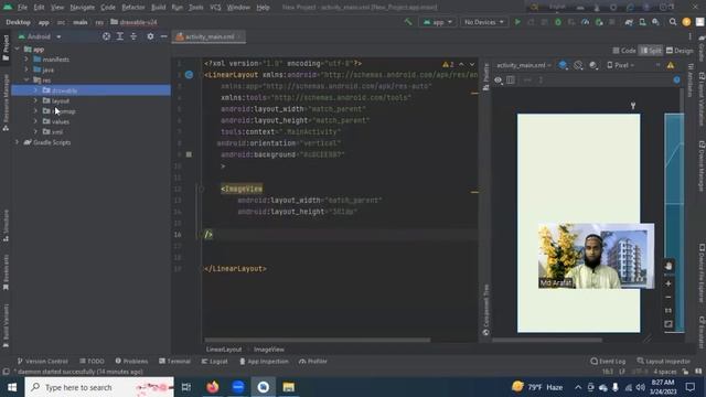 image view create,android studio for beginner imageview create.java for beginner.ইমেজ ভিউ তৈরি। смотреть онлайн