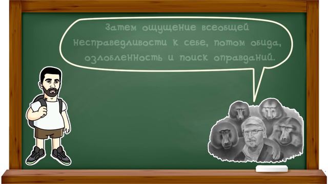 Почему успех приходит после полной жопы? / ДИАЛОГ с ГЕНИЕМ: смотреть онлайн