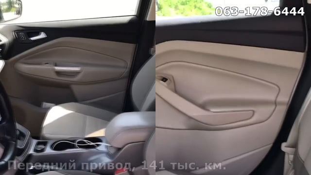 Ford Escape или Kuga 2013 1.6 АКПП смотреть онлайн