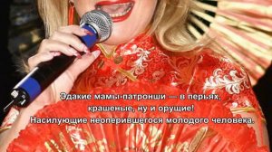 Наталья Медведева-Лимонова