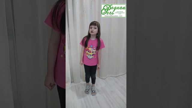 Тухтаева Екатерина, 6 лет, А. Фет, Снег да снежные узоры смотреть онлайн
