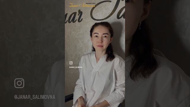 Антитренды бровей смотреть онлайн